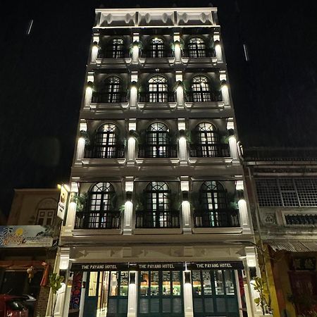The Payang Hotel 쿠알라트렝가누 외부 사진